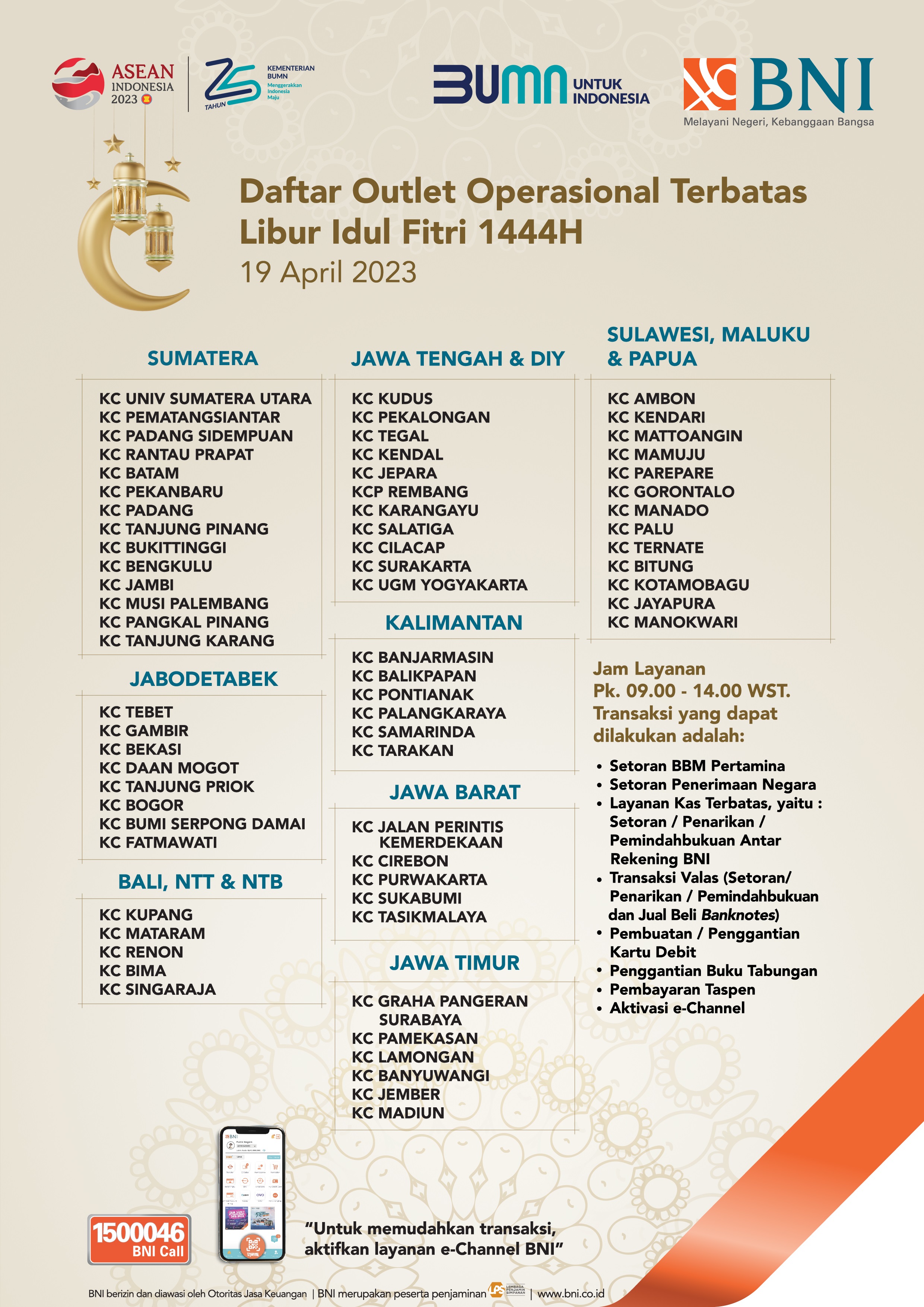 Daftar Outlet Operasional Terbatas Libur Idul Fitri 1444H - 19 April 2023