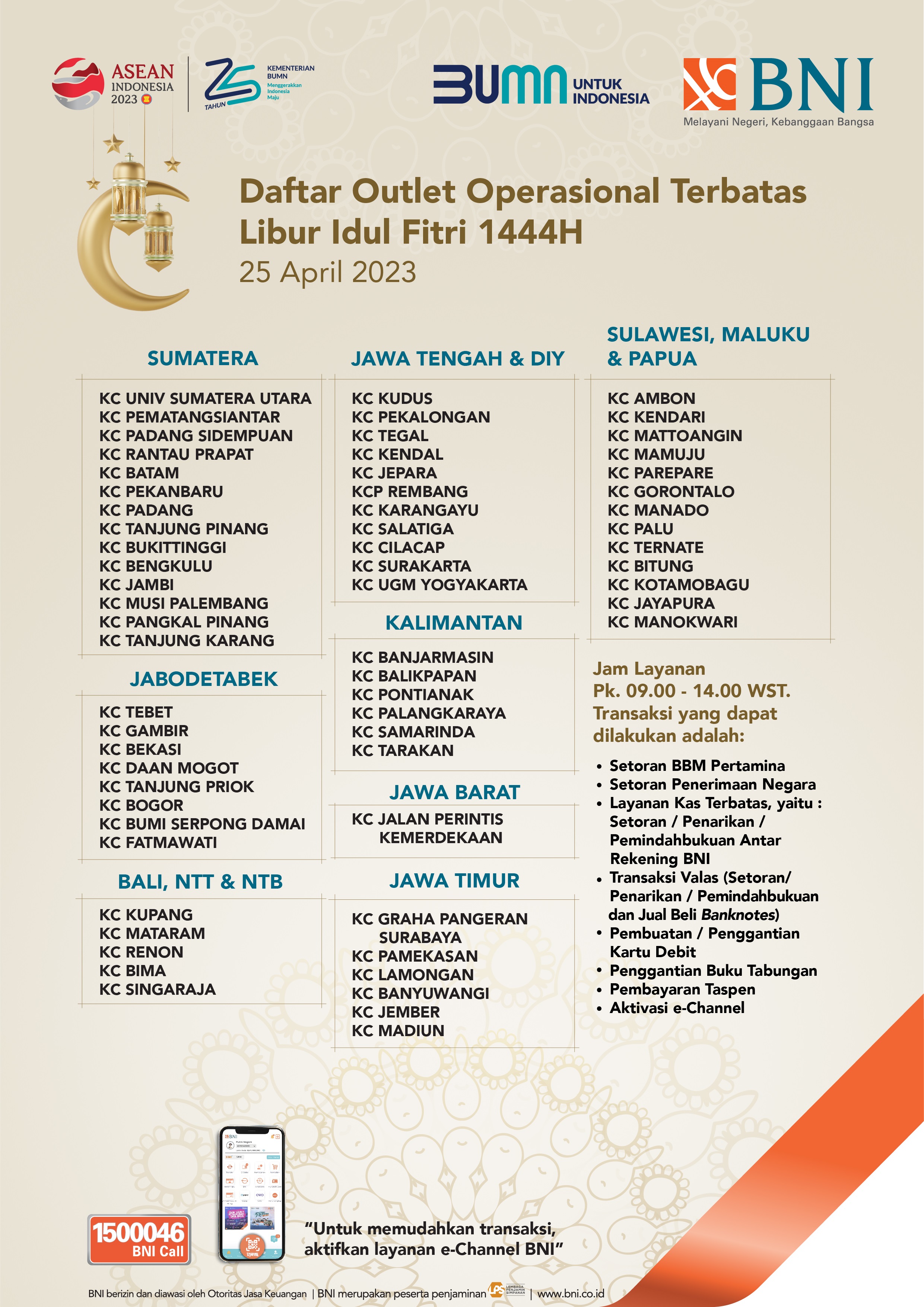 Daftar Outlet Operasional Terbatas Libur Idul Fitri 1444H - 25 April 2023