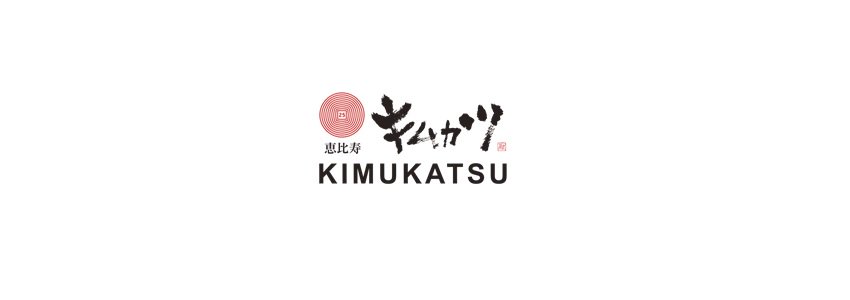 Kimukatsu